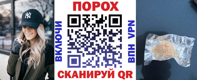 мориарти официальный сайт где купить Малмыж АМФЕТАМИН Розовый KRAKEN как войти