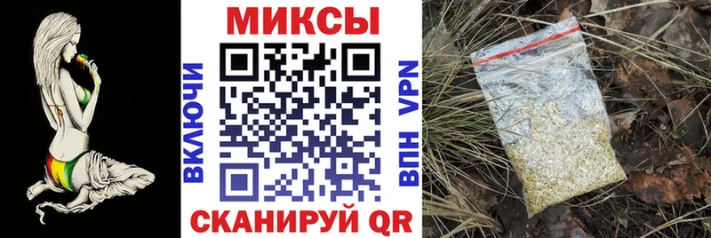 БУТИРАТ бутик  МЕГА рабочий сайт  Малмыж 