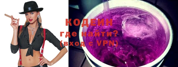 mix Баксан