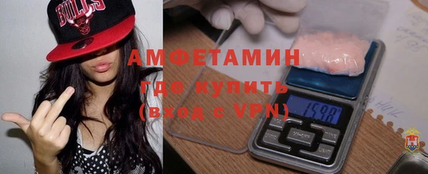 сатива Балабаново