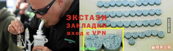 не бодяженный Аркадак