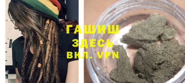 сатива Балабаново