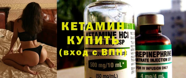 не бодяженный Аркадак