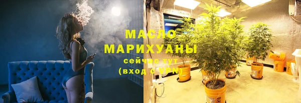не бодяженный Аркадак